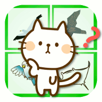 アイコン200なかまはずれいきもの.gif